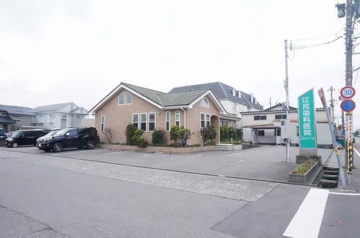 病院　江尻歯科医院（病院）まで358m