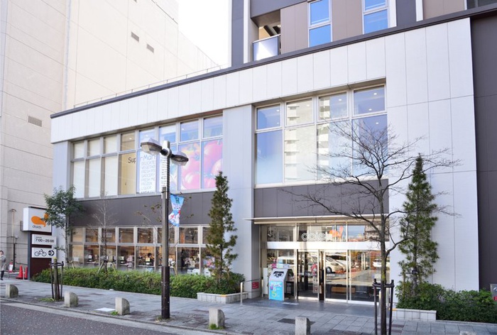 スーパー　ダイエー町田店（スーパー）まで208m