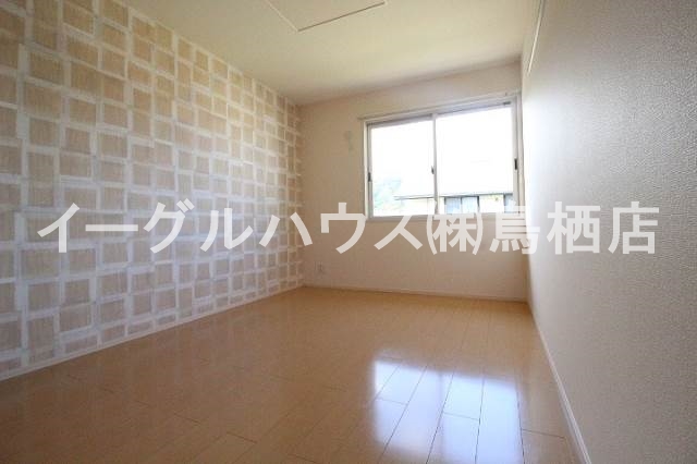 その他部屋・スペース　反転した写真になります