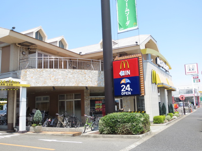 飲食店　マクドナルド（飲食店）まで500m