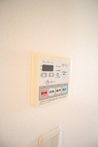 その他設備　本郷エーワン東大前　文京区向丘1