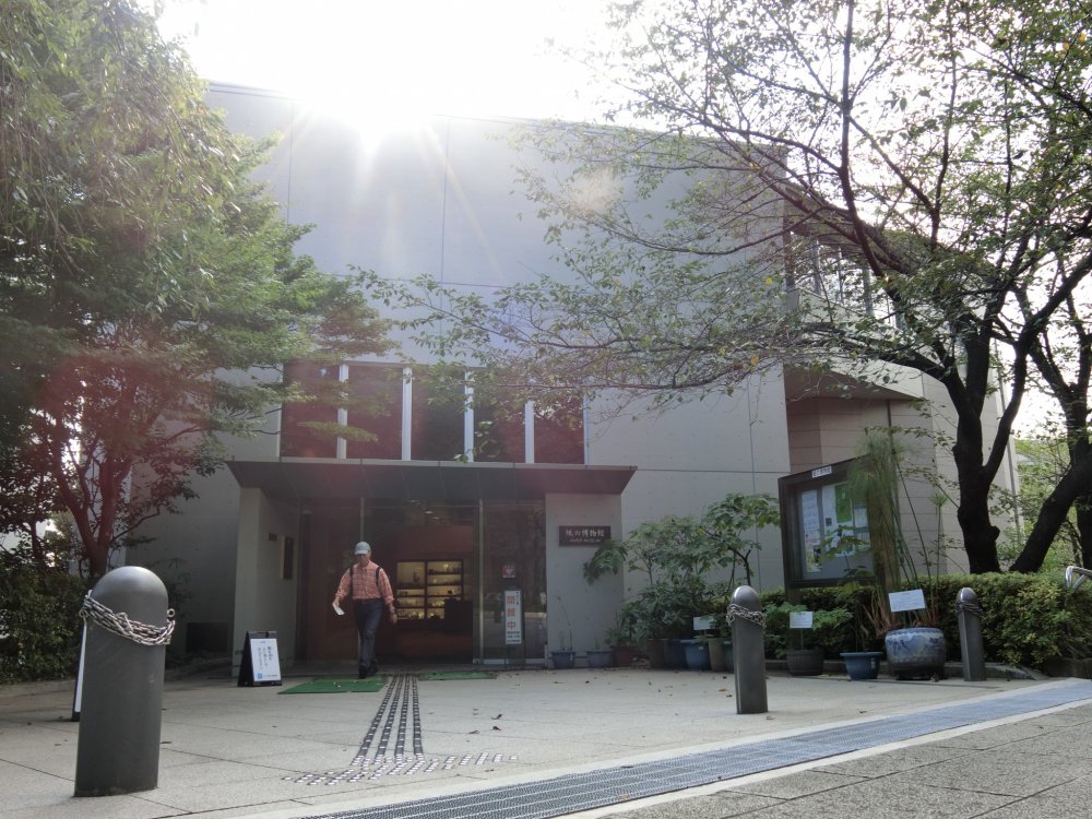 その他　紙の博物館（その他）まで4047m