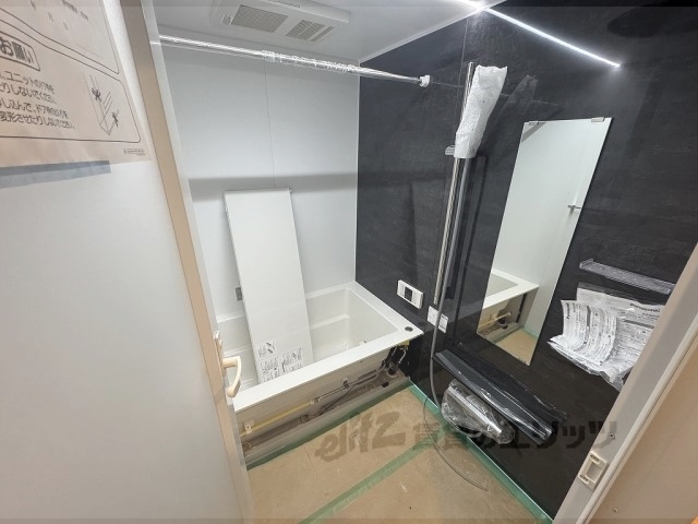 バス・シャワールーム　バス