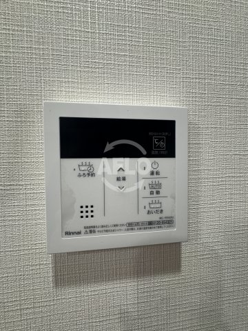 その他設備　アウトフィールド海老江　設備