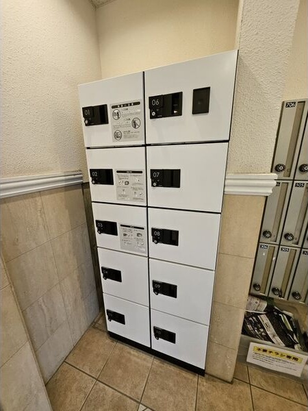 その他設備　宅配ボックス有り