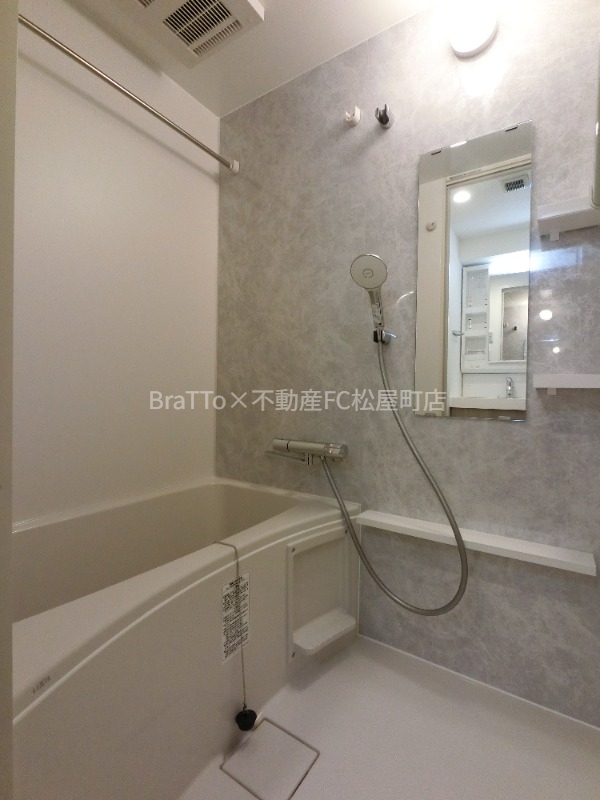 バス・シャワールーム　バス（浴室乾燥機付き）