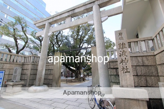 その他　難波神社（その他）まで100m