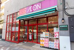 スーパー　まいばすけっと 亀沢4丁目店（スーパー）まで801m