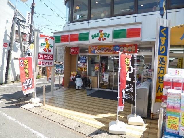 コンビニ　サンクス日野豊田駅南口店（コンビニ）まで592m