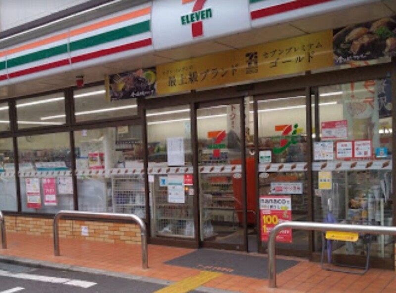 コンビニ　セブンイレブン大阪天神橋8丁目店（コンビニ）まで199m
