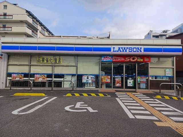 コンビニ　ローソン尼崎常松店（コンビニ）まで160m
