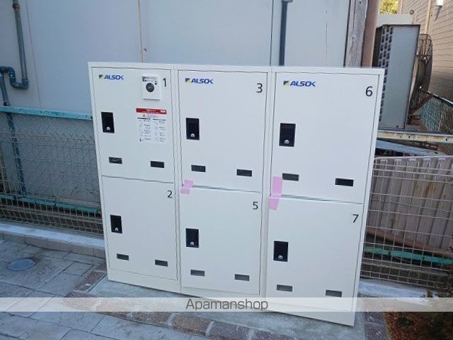 その他共有部分　その他共有部分