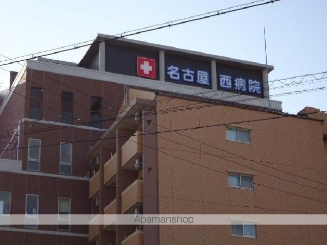 病院　名古屋西病院（病院）まで600m