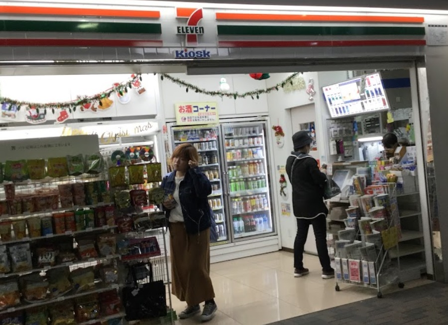 コンビニ　セブンイレブン キヨスクJR甲子園口駅南口店（コンビニ）まで854m
