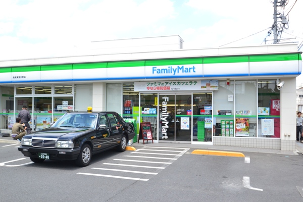 コンビニ　ファミリーマート 秀栄東浅川町店（コンビニ）まで506m