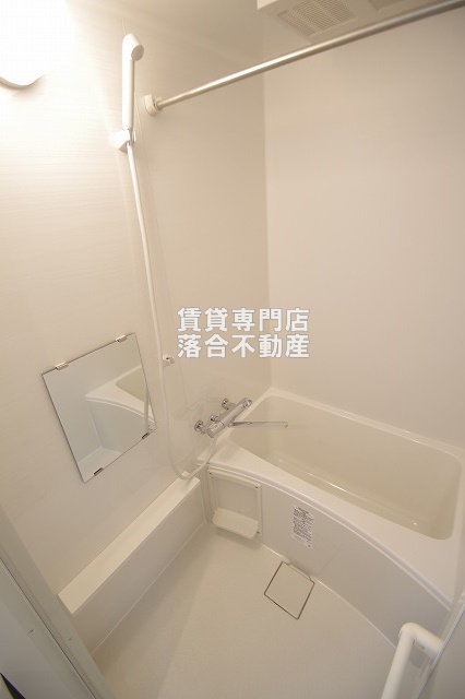 バス・シャワールーム　浴室乾燥機付き♪