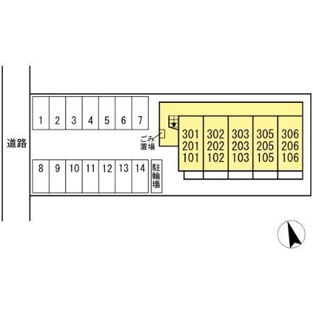 その他部屋・スペース