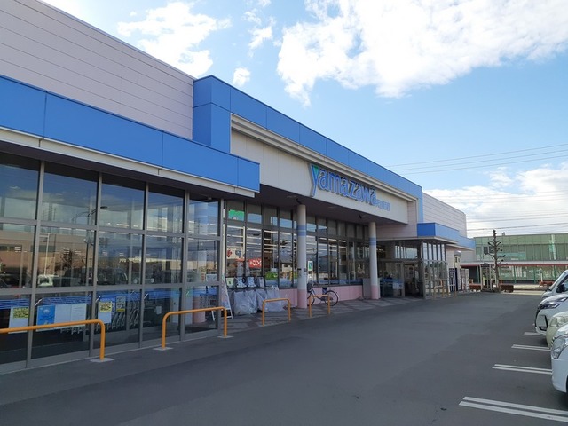 スーパー　ヤマザワ天童西店（スーパー）まで700m