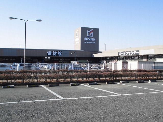 ホームセンター　ムサシ天童店（ホームセンター）まで500m
