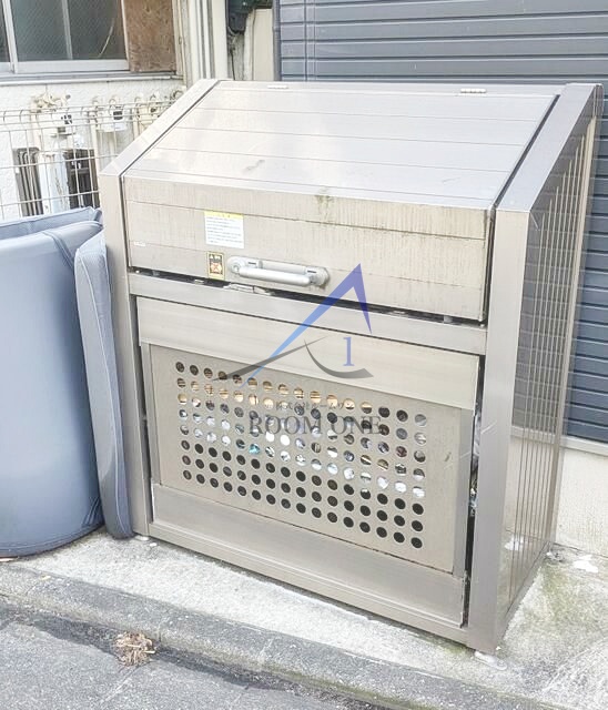 その他共有部分　敷地内ごみ置き場です。