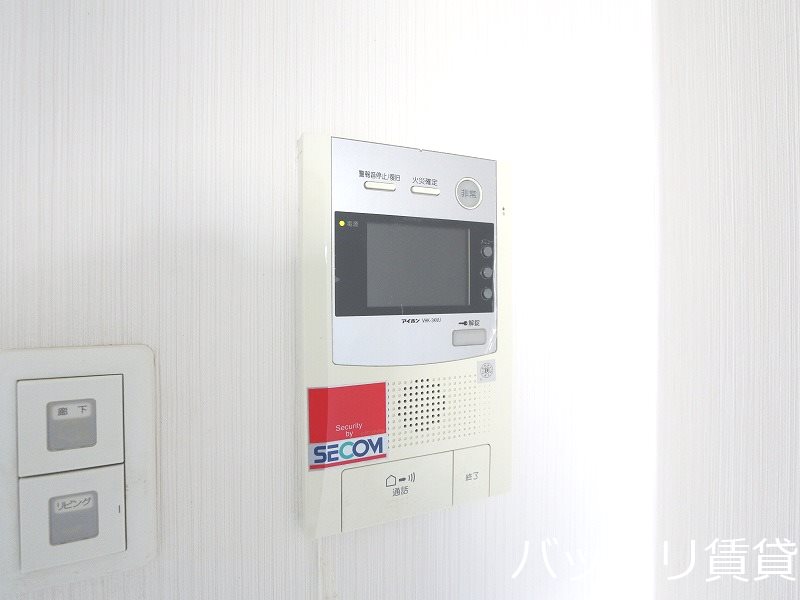 セキュリティ　※同マンション別部屋写真のため、現状優先。