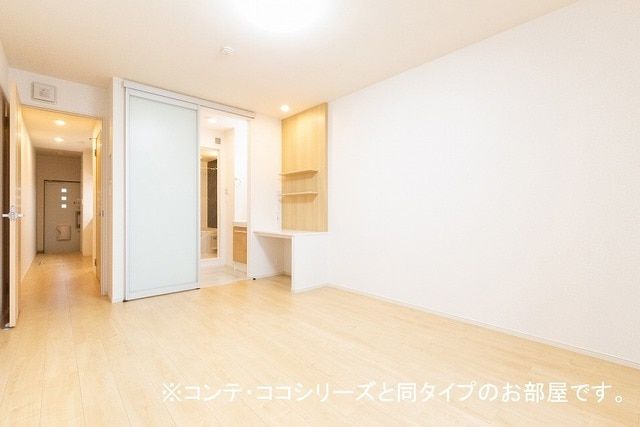 その他部屋・スペース