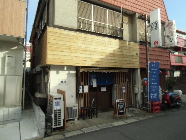 飲食店　中華ソバ 篤々 TOKU-TOKU（飲食店）まで331m