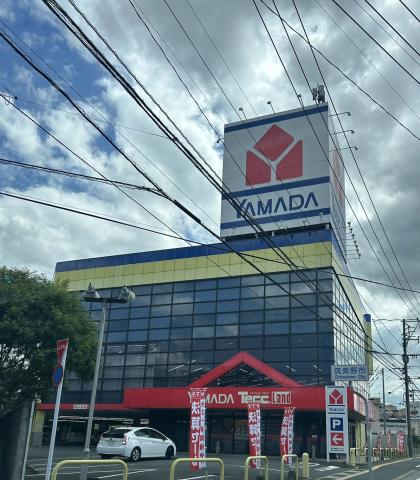 その他　ヤマダデンキ筑紫野店（その他）まで208m