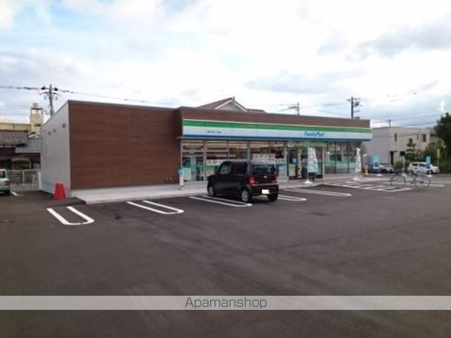コンビニ　ファミリーマート福井大宮二丁目（コンビニ）まで300m