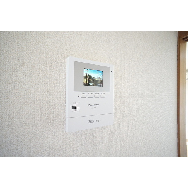 セキュリティ　突然の来客にも安心ですね。