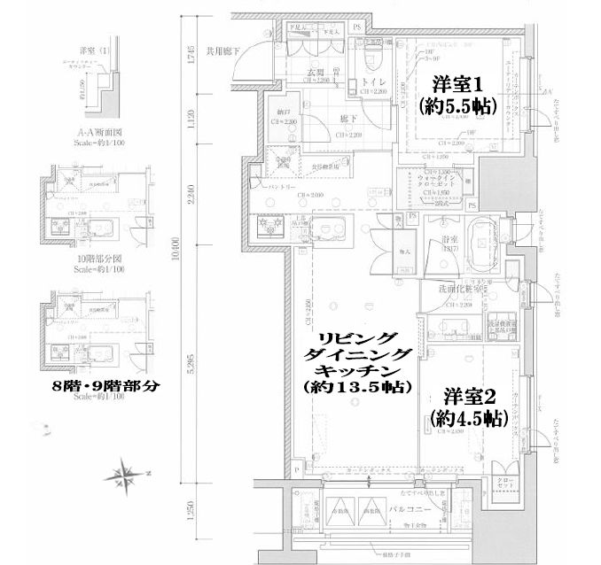 間取り図