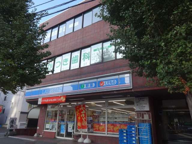 コンビニ　ローソン（コンビニ）まで51m