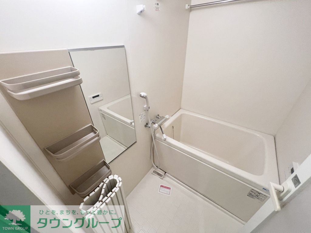 バス・シャワールーム　バス