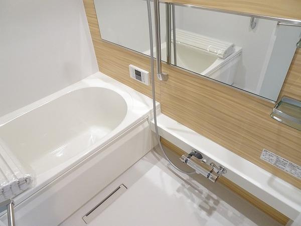 バス・シャワールーム　お風呂！