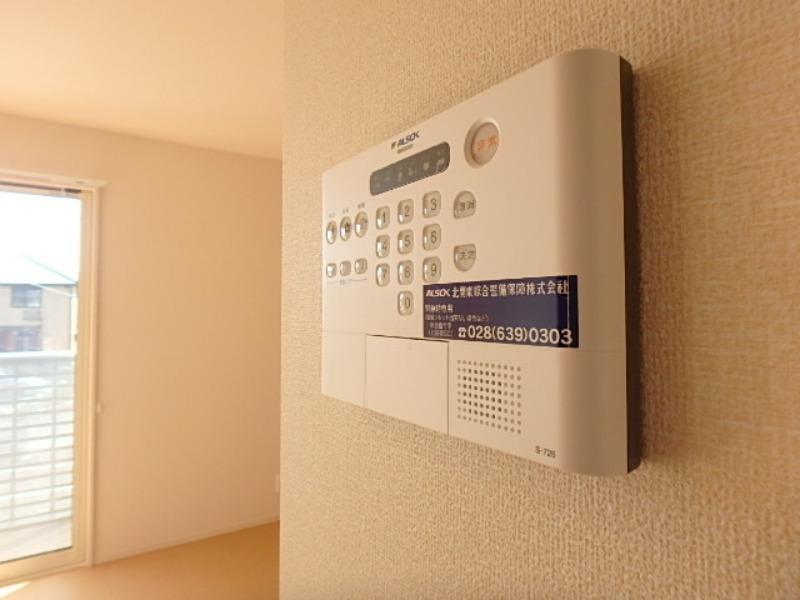 セキュリティ　図面と現状に相違がある場合には現状を優先