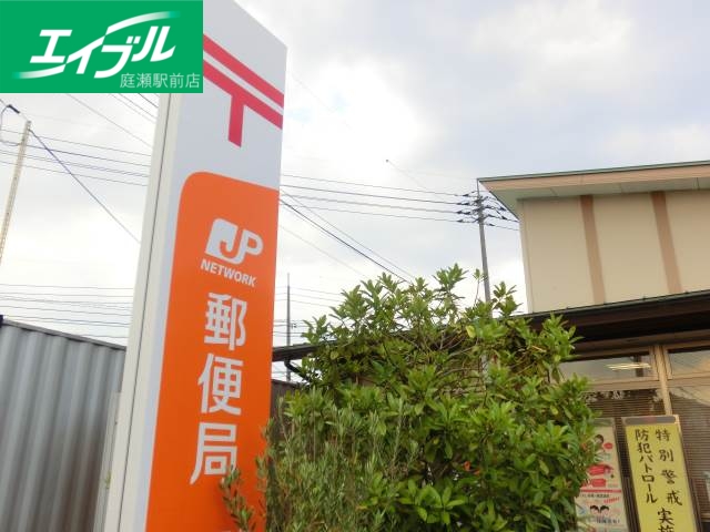 郵便局　郵便局　芳田店（郵便局）まで260m