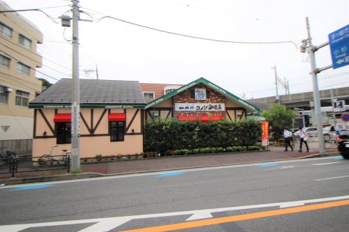 飲食店　コメダ珈琲川崎武蔵中原店（飲食店）まで84m