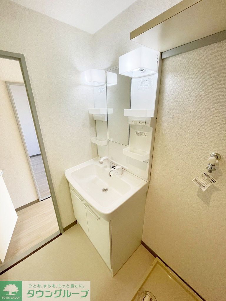 洗面設備　設備