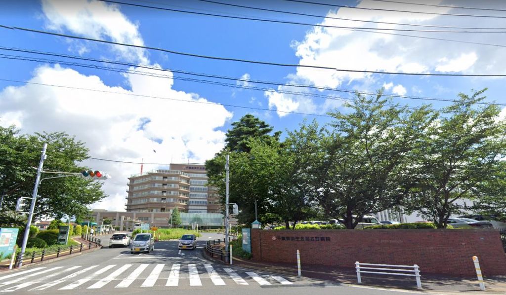 病院　社会福祉法人恩賜財団済生会千葉県済生会習志野病院（病院）まで680m