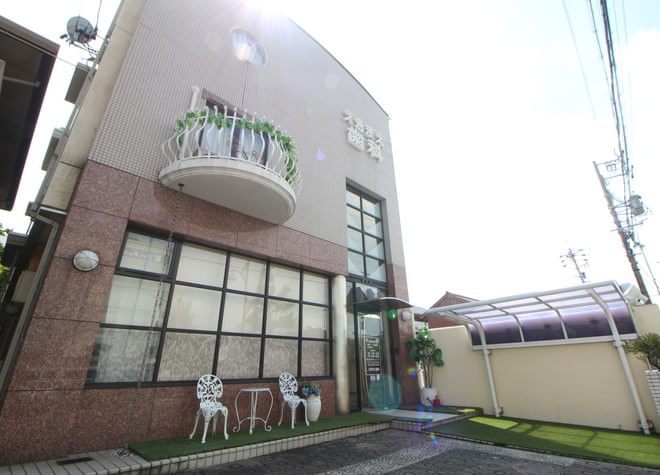 病院　えきまえ歯科（病院）まで277m