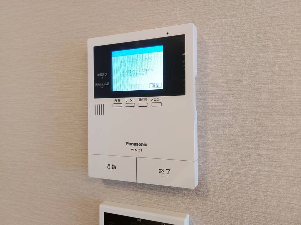 セキュリティ　TVモニターホン