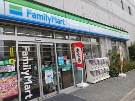 その他　ファミリーマート（その他）まで33m