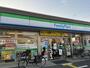 コンビニ　ファミリーマート川口戸塚店（コンビニ）まで400m