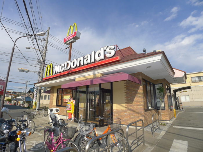飲食店　マクドナルド（飲食店）まで390m