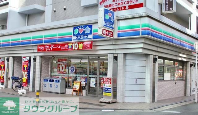 コンビニ　スリーエフ行徳駅前店（コンビニ）まで300m