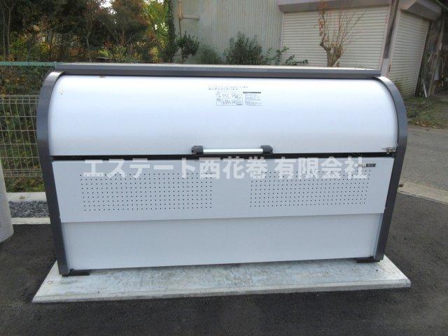 その他共有部分　専用ゴミ集積所