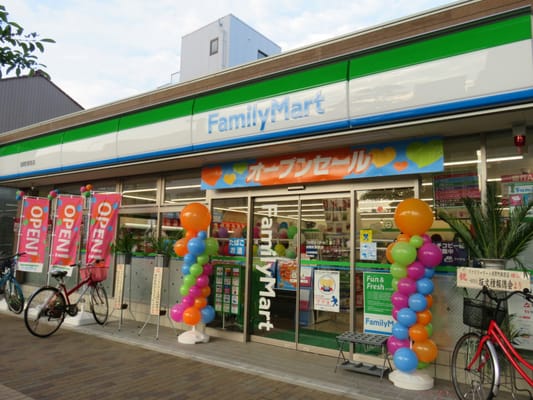 コンビニ　ファミリーマート 名古屋浅間町店（コンビニ）まで383m