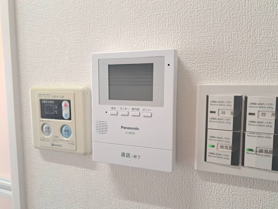 セキュリティ　TVモニターホン