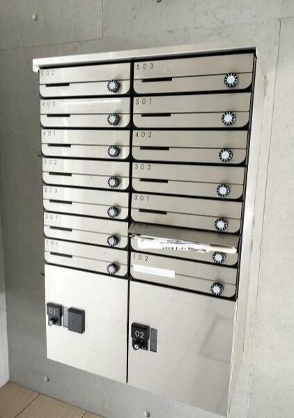 その他共有部分