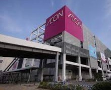 スーパー　イオンスタイル御嶽山駅前（スーパー）まで180m